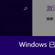 118图库彩图app下载