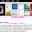 2021年澳门六下彩资料开奖记录表查询